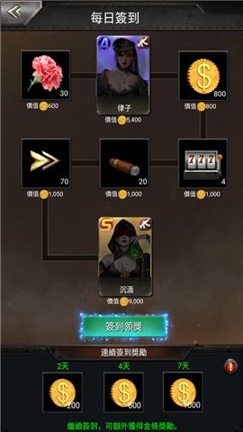 乐高蝙蝠侠攻略，如何解锁全部隐藏角色？全关卡三星+终极BOSS速通技巧