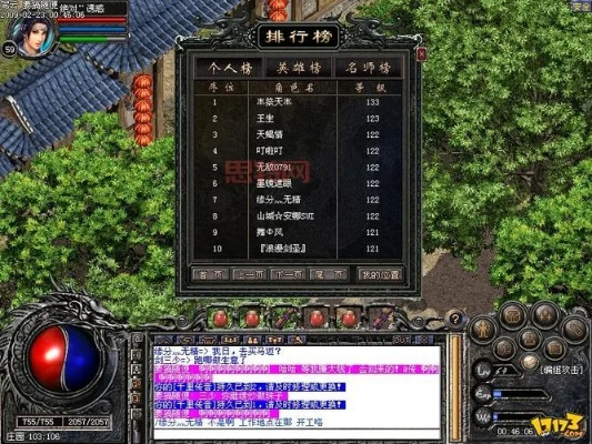 传奇外传名字怎么取才够味？老玩家私藏的3类命名技巧