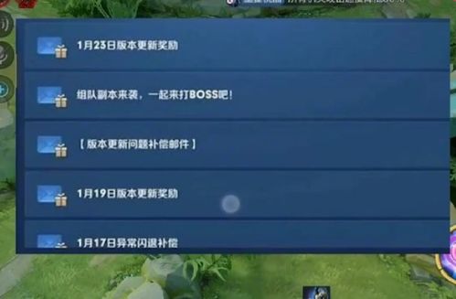 跑跑堂真能靠冷知识上分？老玩家压箱底的3个实战套路首次公开