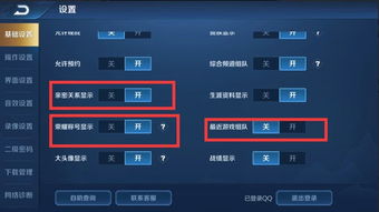 盛大客服怎么找最靠谱？老玩家私藏3招+5大高频问题秒解攻略