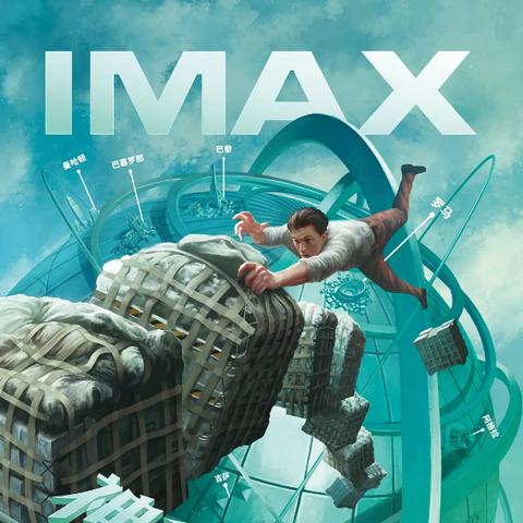 神秘海域剧情攻略，藏在章节缝隙里的隐藏分支，你真的全解锁了？