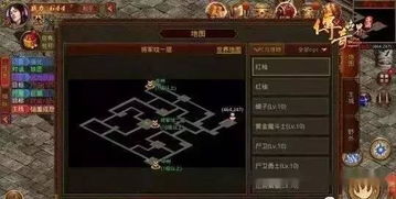 盛大传奇世界，少有人知的复古服隐藏任务，老玩家都在偷偷刷？