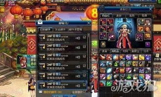 DNF强化装备视频没说透的事，2024上13不碎实战技巧，玄学真的没用？