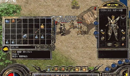 盛大传奇3，老玩家压箱底的5个隐藏玩法，现在回归还能捡漏？