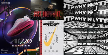 《群星》新手必看攻略：揭秘高效入门与进阶技巧