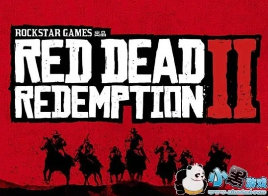 《荒野大镖客》Xbox中文版震撼更新，多语言支持再升级！