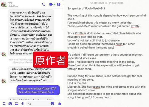 工作室拒绝LGBT内容，引发外网热议，价值观引发争议