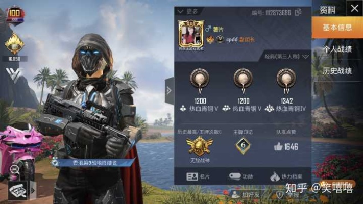 假面科技外设藏着多少秘密？和平精英战神玩家亲测3个胜率暴涨技巧