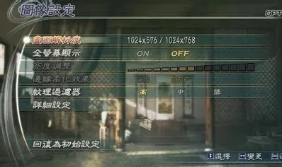 真三国无双6中文补丁踩坑太多？老玩家教你找正版级汉化+解决乱码闪退