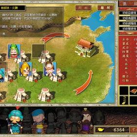 三国立志传3，隐藏剧情全解锁+武将培养神操作，老玩家都不知道的冷知识？