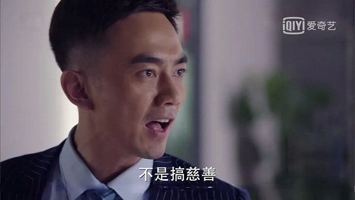 16亿巨资打造国产职场宫斗新剧，汇源变“山寨”，揭秘职场生存法则