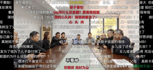 女生陪嫁300万男友急结婚？游戏高手用组队逻辑拆解现实速通局的坑