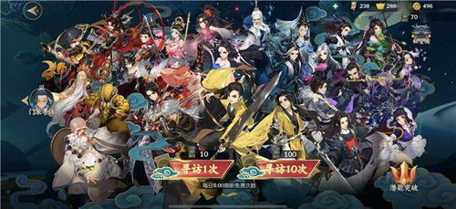 史低26.8元抢购《噬神者3》！二次元共斗盛宴，限时折扣至2月3日，不容错过！