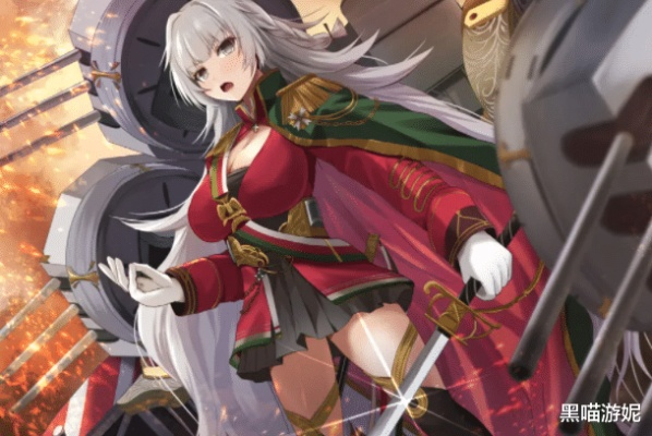 《碧蓝航线》2026新春巨献！撒丁帝国新版本震撼来袭，探索未知价值！