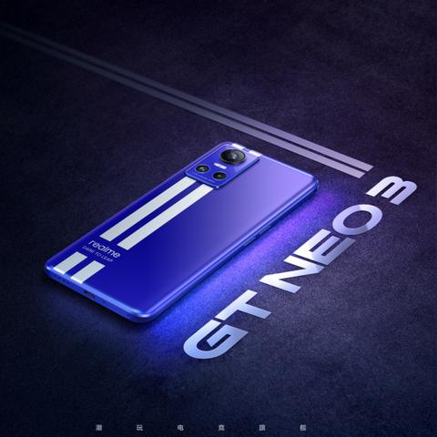 165Hz电竞潮玩新旗舰，真我Neo8首销2399元震撼来袭！