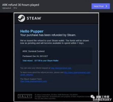 《明日方舟》外服紧急道歉！充值系统Bug致退款新保障！
