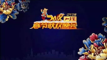 2024央视春晚主题龙行龘龘，游戏玩家能捕捉到哪些隐藏共鸣点？