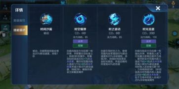 2026主流联机加速神器大揭秘，谁是加速王？