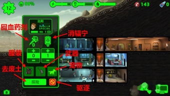 Fushe（辐射）废土秘闻，为什么老冰棍都抢着解锁这3个动力甲隐藏改装？