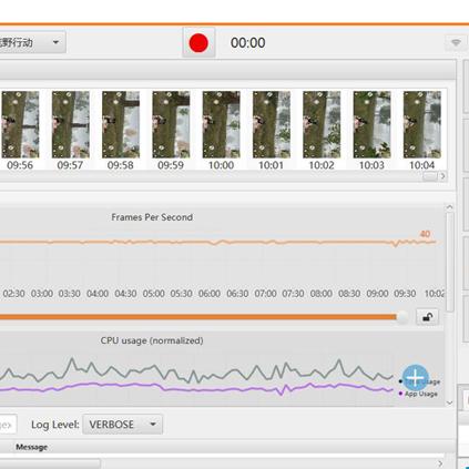 荒野行动PC全屏卡顿？3步解锁职业选手同款隐藏参数，帧率暴涨50%