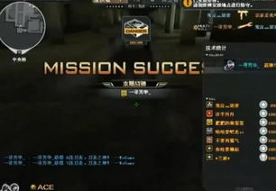 静静怎么死的？90%玩家忽略的合金装备5幻痛关键选择与结局真相