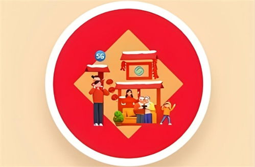 2024支付宝福卡怎么获得？3个隐藏玩法+实战案例快速集满5福！