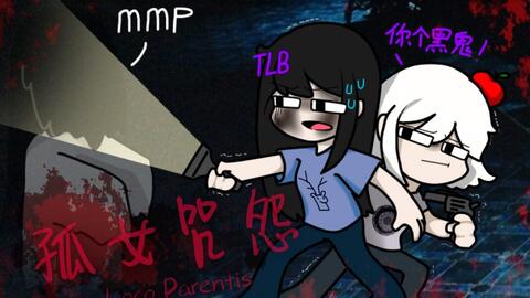 老公总喊我一起玩多人游戏？3个隐藏原因+5款高甜联机神作帮你秒入坑！