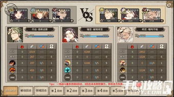 《明日方舟终末地》自循环植物粉产线蓝图深度解析，解锁高效新价值