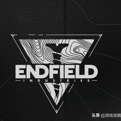 《明日方舟终末地》攻略：开荒必备精英阵容解析