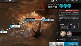 《明日方舟》源矿高效采集攻略，揭秘新价值点！