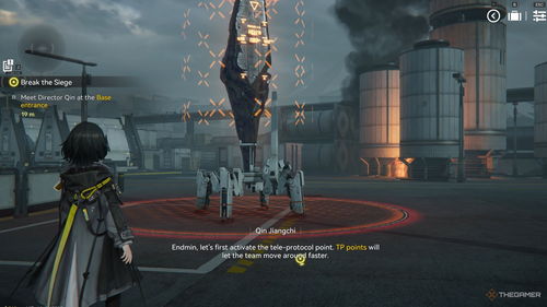 《明日方舟终末地》每日必做攻略，解锁全新价值挑战！