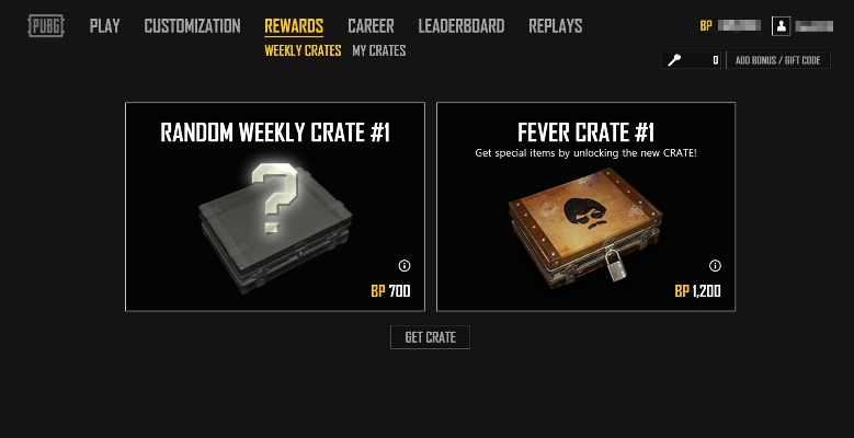 绝地求生箱子，隐藏爆率密码你知道吗？2024开箱玄学+皮肤回本实战全解析