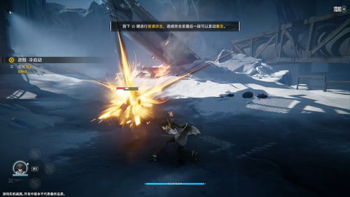 《明日方舟终末地》余烬攻略：武器装备搭配与养成技巧解析