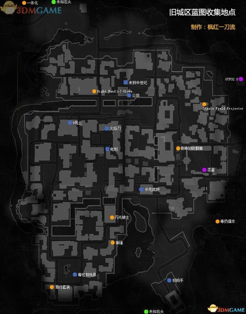 《明日方舟终末地》粉末生产线蓝图深度解析，揭秘高效制造新奥秘