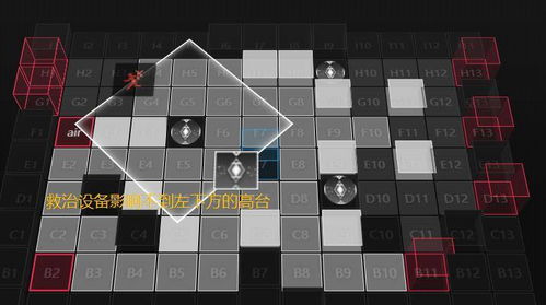 《明日方舟终末地》起重机供电中枢布局攻略，破解中枢谜题新技巧