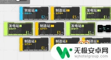 《明日方舟》电池蓝图攻略：揭秘低容量电池高效生产线布局！