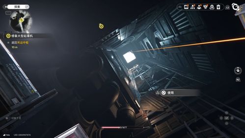 《明日方舟终末地》全攻略揭秘：深度解析支线流程新策略