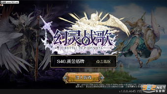 原神1.5隐藏福利全解锁，你不知道的尘歌壶彩蛋与深渊满星技巧？