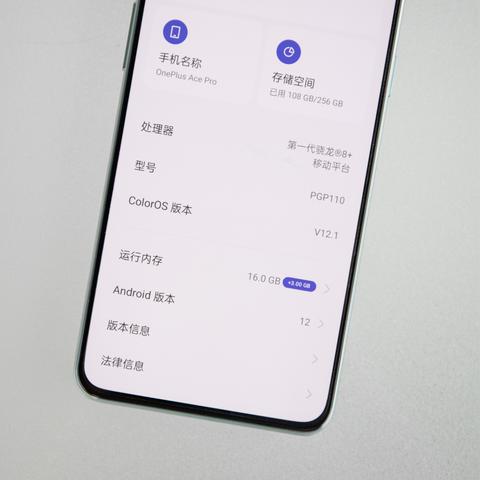 共享充电宝涨至4元每小时！游戏玩家外出开黑的续航危机，隐藏成本你算过吗？
