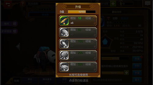 火炬之光2宠物蛋，隐藏获取方式+进化材料搭配，真能让宠物秒变战神？