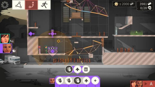 单机游戏破解补丁2024还能安全用？老玩家揭露3个致命陷阱