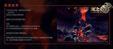 龙之谷回忆服回归必看，绝版玩法复活？老玩家实测职业强度与隐藏福利！