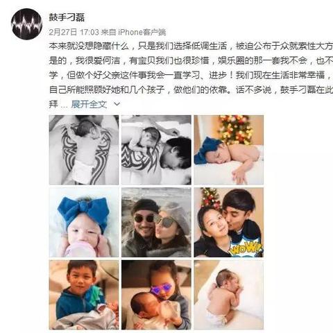 小s第三胎隐藏任务怎么触发？老玩家独家实战攻略（含稀有奖励）