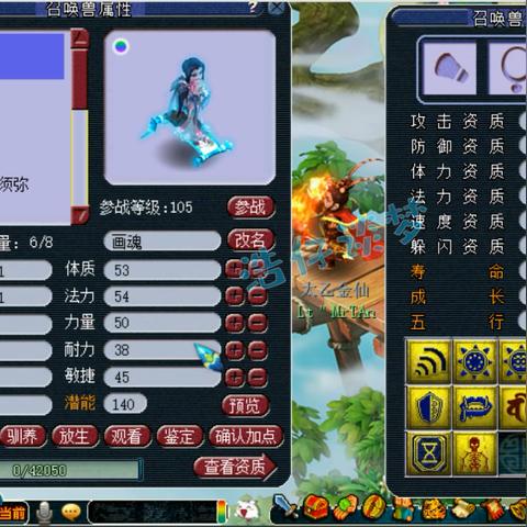 玩画魂总被虐？画魂技能的隐藏机制+流派搭配让你反杀同阶！