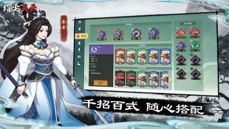 风云TV还能看游戏直播吗？老玩家亲测3个隐藏功能+2024最新使用技巧