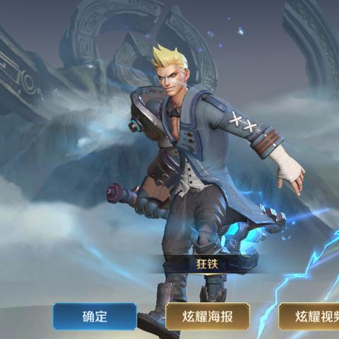 游戏攻略怎么快速提升收益？3个高手才懂的冷门机制实战拆解