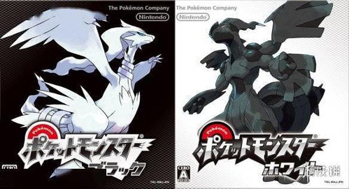 宝可梦NS2独占！GF力作6年磨剑，3A巨制新价值震撼来袭