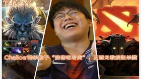 《2XKO》画面撕裂严重，PS5带不动，全新格斗力作挑战极限