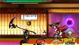 八方旅人赛卢克招募攻略：深度解析伙伴招募技巧