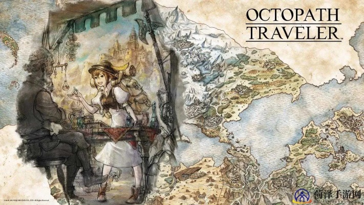 掌握舞姬塔图洛克奥秘，解锁八方旅人0新篇章